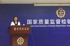 國家標準委公布315項國標 包含多項建材標準